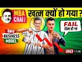 Why MBA Chai Wala Failed ?🔥Case Study| Fail business  Model| @Prafull_billore  #trending