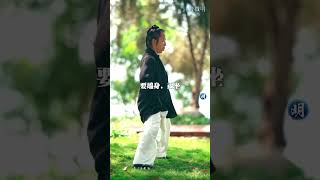 馬步  傳統武術基本功（十二） Tai chi Tutorial 余教練親授