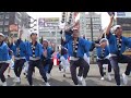 阿波おどり「新粋連」 大塚商人祭り出演映像−１