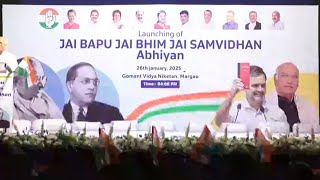 GPCC Prz Amit Patkar's Full Speech of launching Jai Bapu Jai Bhim Jai Samvidhan Abhiyan At Margao.