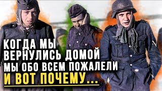 Что рассказали немецкие военнопленные, когда вернулись из СССР