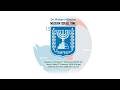 Dr Robert Mawire   Modern Israel Time