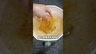 【周又欠學美食】桂花椰汁千层糕椰香浓郁的奶冻搭配清爽的桂花冻#治愈系美食#媽呀太香了 #shorts