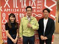 文化放送ラジオ「現場DX研究所」#18　ゲスト企業／東亜建設工業様 ～ L is B Presents ～2022/07/25放送