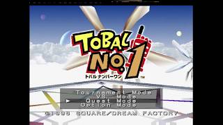 Tobal No.1 Quest Mode 1 (Practice)