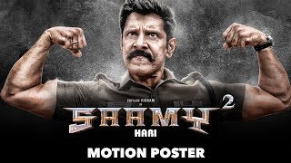 Saamy² - Motion Poster | Saamy Square | Chiyaan Vikram | Hari | Devi Sri Prasad | Thameens Films