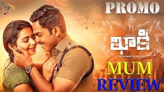 Karthi Khakee Telugu Movie Review || Khakee Movie Public Talk || MUM Review Promo || FilmiEvents
