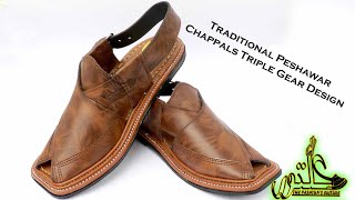 Traditional Peshawari Chappals New Stylish Design Tiger Double Shade Color