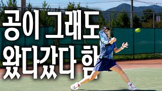 1년미만 대환장 혼복 경기 (고나팀 vs 뚱뚠팀)