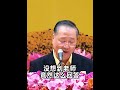 小笑话：为什么大人打小孩