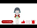 おっぱいぎゅってしてくる彼女 ～ポッキー編～【アニメ】