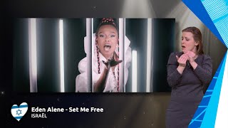 Eden Alene - Set Me Free| Israël 🇮🇱 | Sign dance | ESC21