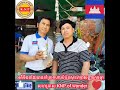 @ditthey អាហារបំប៉នសុខភាពសញ្ញាក្រូចឆ្មារ