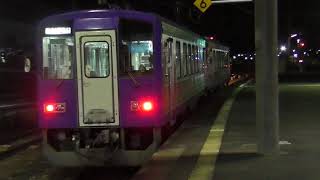 亀山駅 キハ120 300番台未更新車 ～2017.10.10