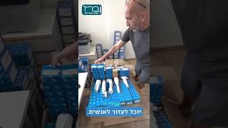 חלקי חילוף של גרואה באתר ברז!