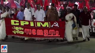 റോഡിന് കുറുകെ CPM സ്റ്റേജ്; പേരിനൊരു കേസ്; എഫ്ഐആറില്‍ ആരുടെയും പേരില്ല | CPM Stage | Trivandrum