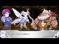 【steam】蒼き翼のシュバリエ saviors of sapphire wings プレイ動画 part15 バルハール大坑道