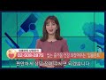 건강매거진 06. 고령 당뇨 고혈압 임플란트 사례