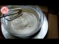 vanilla ice cream ভ্যানিলা আইসক্রিম