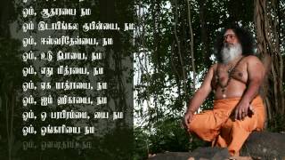 ATHMASANGAMAM-A KEY TO SUCCESS