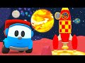 Sing with Leo the truck! Learn Planets. Dance songs for kids & kids' music. NEW Cartoons for kids.