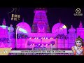 🔴 live 5वां विशाल श्री श्याम जन्मोत्सव उत्सव स्थल श्री खाटूश्याम मंदिर ट्रस्ट पटियाला