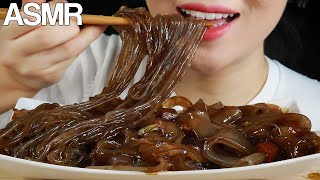 ASMR 짜장당면 먹방 | 세 가지 당면 다양하게 먹어보기