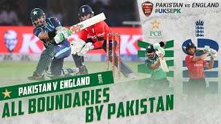 All Boundaries By Pakistan | Pakistan vs England | 1st T20I 2022 | PCB | MU2L