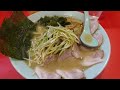 【祝オープン】ラーメンショップ館林店【朝ラーメン】