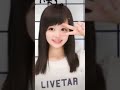 【260万再生】ど田舎育ちが原宿に出会った結果 shorts tiktok