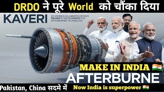 Kaveri engine big update | rafale engine vs kaveri engine | UPSC