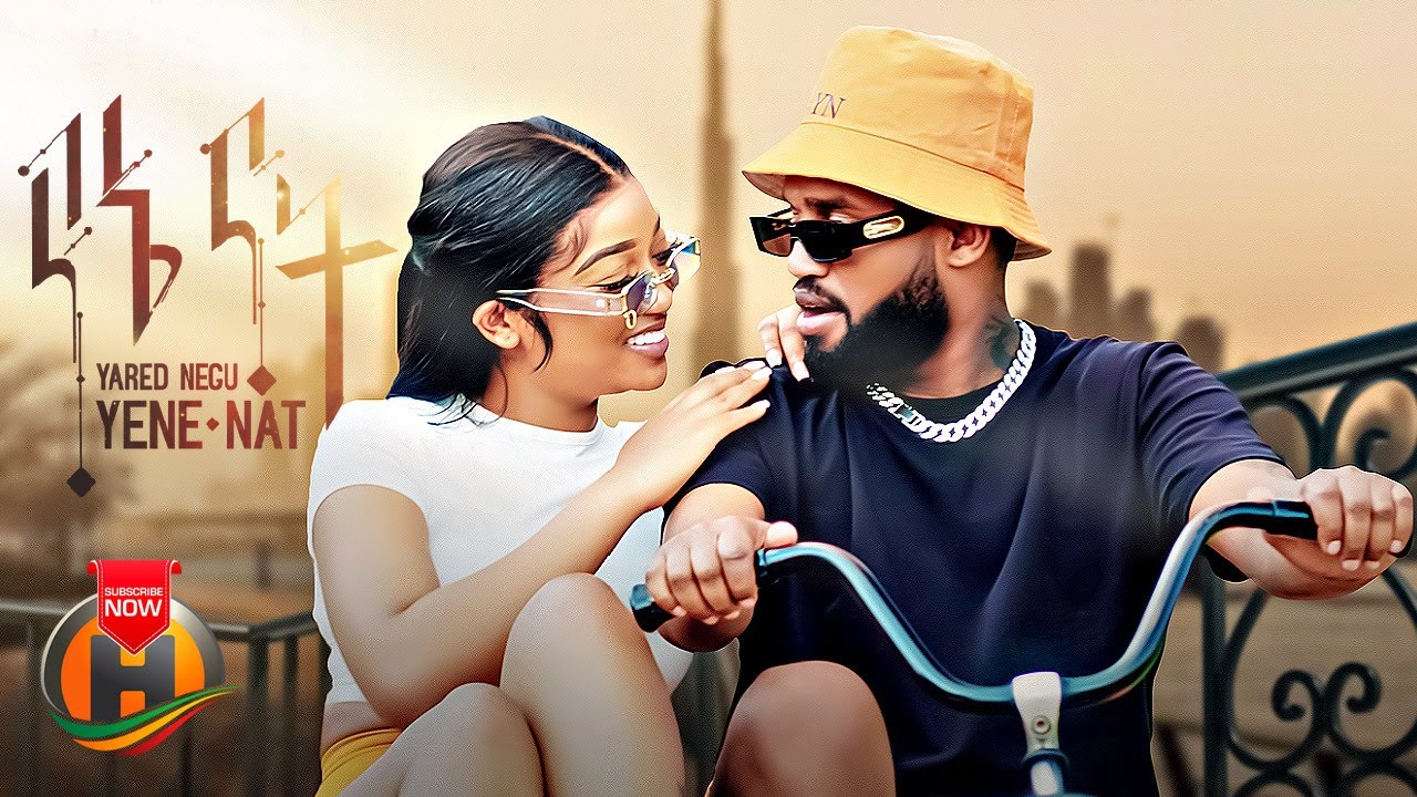 Yared Negu X Gildo Kassa Yene Nat ßï ßèö ßèôßëá New Ethiopian Music 2023 Yared Negu X Gildo Kassa Yene Nat ßï ßèö ßèôßëá New Ethiopian Music 2023
