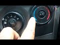 যেকোনো গাড়ির এসি ac কিভাবে চালাতে হয় দেখে নিন learn to drive ac on any vehicle