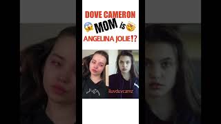 DOVE CAMERON’S MOM IS ANGELINA JOLIE⁉️#dovecameron #angelinajolie #beauty #taylorswift #arianagrande