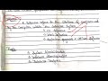 database environment in database design and management tamil ad3391 ddm anna university.