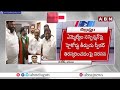 ts bjp నేడు బీజేపీ ఆధ్వర్యంలో ప్రజాస్వామ్య పరిరక్షణ దీక్ష... bjp ts news abn telugu