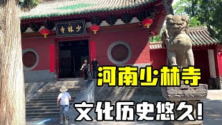 安嫻帶美國家人第一次見少林寺正門，感慨萬千：真是大氣磅礴！