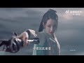 The Best Nine Tailed Fox is Ji YunHe 🦊 | Queen Dilraba Dilmurat The Blue Whisper