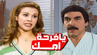 لما ابنك يقرر يدرس الرقص ويشرفك 😂​🤣​ | اضحك مع متتالية حكاوي للعظمة ياسر العظمة 😂​🤣​