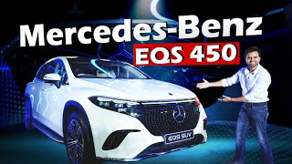 Mercedes-Benz EQS 450 Walkaround | Luxury 5-Seater Electric SUV