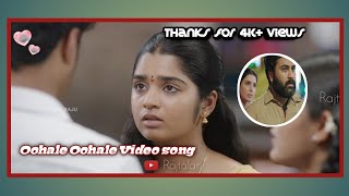 Jaanu - Oohale Full Video Song|| Sharwanand||Samantha||Govind Vasantha