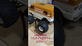 TAMIYA  LUNCH BOX でもタイヤ変形するんだね。