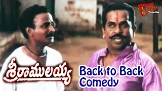 Sri Ramulayya  Movie Comedy Scenes || Back 2 Back || Mohan Babu || Soundarya || #Brahmanandam