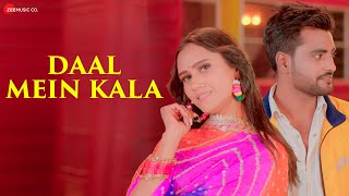 Daal Mein Kala - Video Song | Sushila Takhar | XYZ | Gold E Gill | New Haryanvi Song 2023