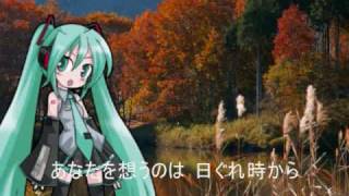 鳥の詩（杉田かおる）を初音ミクが歌います。