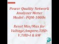 PQM-1000s Power Quality Network Analyzer Meter (Reset Min/Max for Voltage,Ampere,THD-V,THD-I & kW)