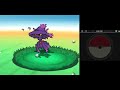 pokémon white 2 part 74 memories of another beginning... route 1 no commentary