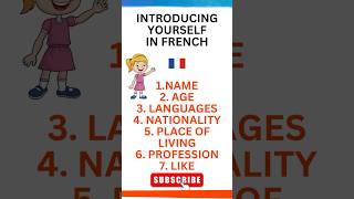 SELF INTRODUCTION IN FRENCH #ytshorts #shorts #learnfrench #french #yourself #introduction #trend