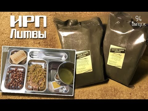 Фсб Рпк М Купить