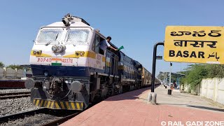 Devagiri Express Departure from Basar Railway Station | Secunderabad Express with WDP4D Locomotive